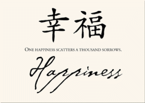 Happiness-chinese-proverb
